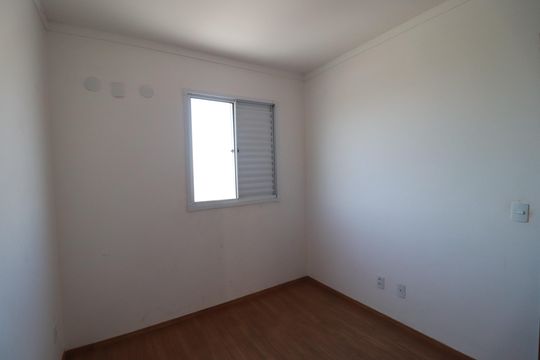 Apartamento para alugar com 2 quartos, 50m² em Chácaras Pedro Corrêa de Carvalho, Ribeirão Preto