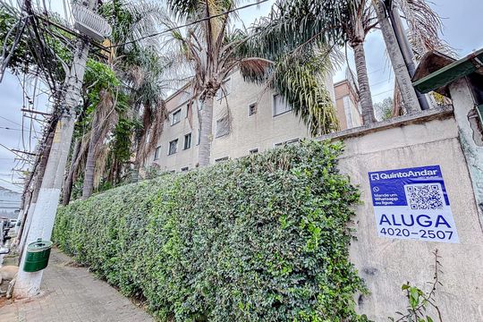 Fachada com Placa de apartamento para alugar com 2 quartos, 56m² em Penha de França, São Paulo