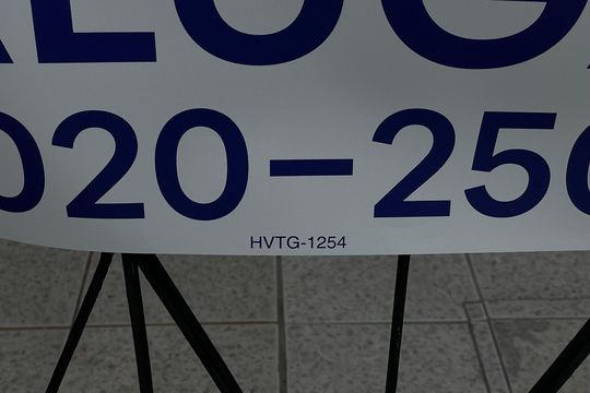 Placa HVTG 1254 de casa para alugar com 1 quarto, 50m² em Vila Paranagua, São Paulo