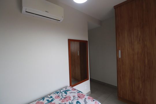 Apartamento para alugar com 2 quartos, 78m² em Vila Monte Alegre, Ribeirão Preto