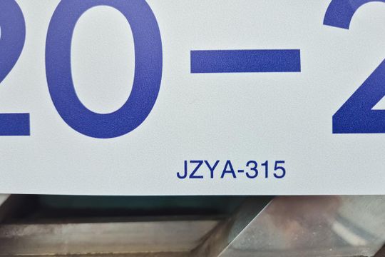 placa JZYA-315 - 2PSP-315-/700 de casa para alugar com 2 quartos, 129m² em Vila Rosa, São Bernardo do Campo