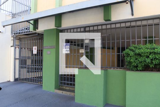 Fachada de apartamento para alugar com 1 quarto, 40m² em Centro, Goiânia