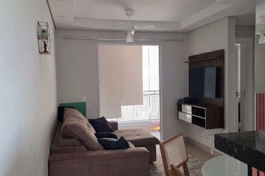 Apartamento à venda com 2 quartos, 50m² em Jardim do Lago Continuacao, Campinas