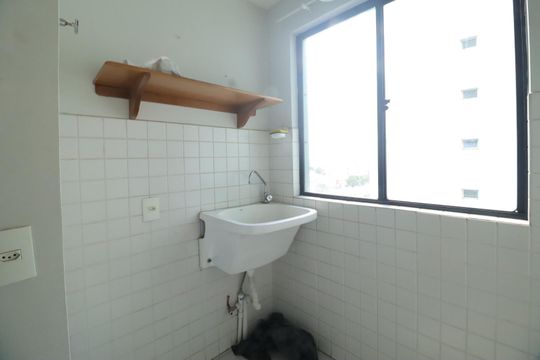 Apartamento para alugar com 2 quartos, 76m² em São Bernardo, Campinas