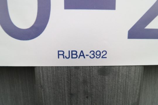 Plaquinha de casa para alugar com 2 quartos, 70m² em Santa Mônica, Uberlândia