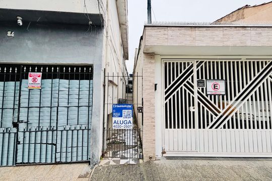 Fachada de casa para alugar com 1 quarto, 20m² em Jardim Sao Nicolau, São Paulo