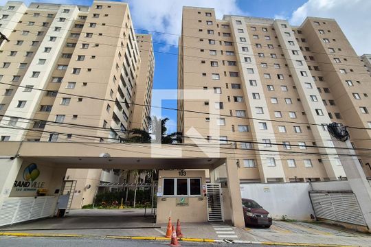 Fachada de apartamento à venda com 2 quartos, 54m² em Vila Santa Rita de Cassia, São Bernardo do Campo