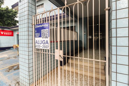 Fachada  de apartamento para alugar com 2 quartos, 120m² em Vila Formosa, São Paulo
