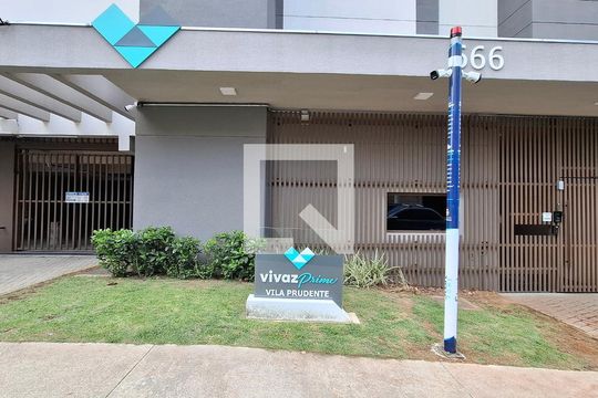 Fachada e portaria de apartamento para alugar com 2 quartos, 41m² em Vila Prudente, São Paulo