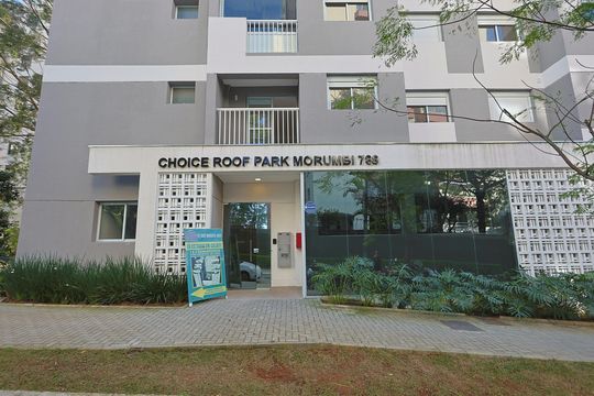 Fachada de apartamento à venda com 2 quartos, 44m² em Portal do Morumbi, São Paulo