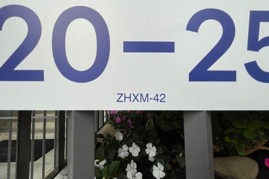 Placa Instalada em 29/10/2026 - Cod.ZHXM-42 de kitnet/studio para alugar com 1 quarto, 35m² em Centro, São Leopoldo