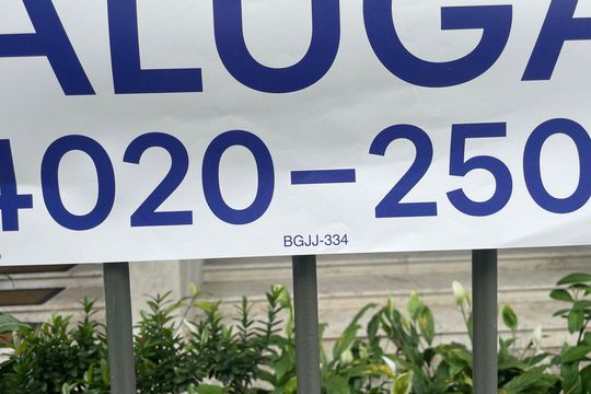 Plaquinha de apartamento para alugar com 2 quartos, 90m² em Tijuca, Rio de Janeiro