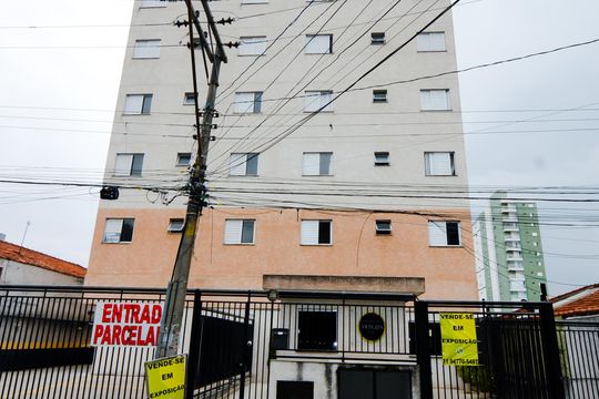 Fachada  de apartamento para alugar com 2 quartos, 56m² em Vila Galvão, Guarulhos