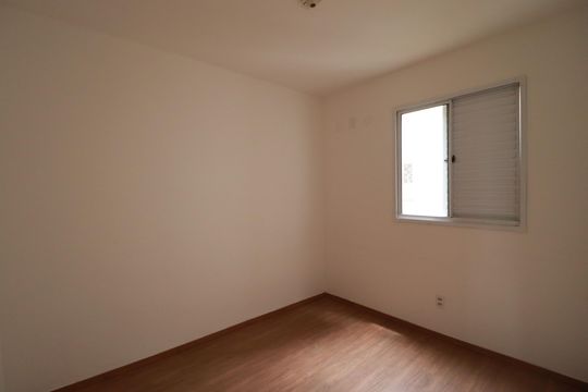 Quarto 1 de apartamento para alugar com 2 quartos, 50m² em Chácaras Pedro Corrêa de Carvalho, Ribeirão Preto