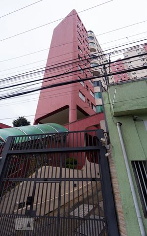 Apartamento para alugar com 56m², 2 quartos e 1 vagaFachada