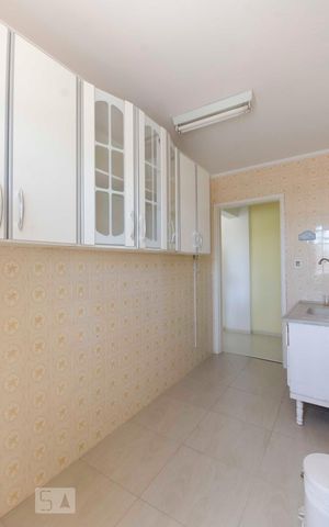 Apartamento à venda com 50m², 1 quarto e 1 vagaCozinha