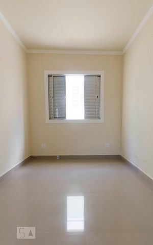 Apartamento para alugar com 60m², 2 quartos e sem vagaQuarto 1