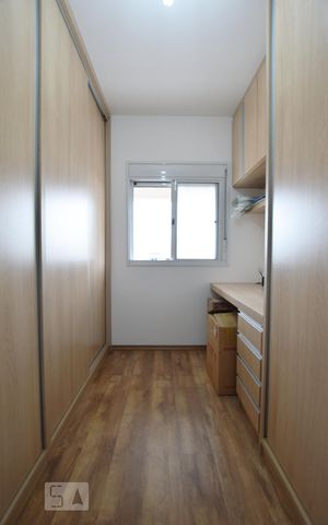 Apartamento à venda com 68m², 2 quartos e 1 vaga Apartamento à venda com 68m², 2 quartos e 1 vagaQuarto 1