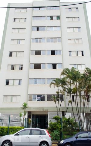Apartamento à venda com 96m², 4 quartos e 1 vaga Apartamento à venda com 96m², 4 quartos e 1 vagaFachada do prédio