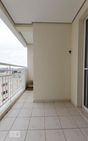 Apartamento para alugar com 56m², 2 quartos e 1 vagaSacada
