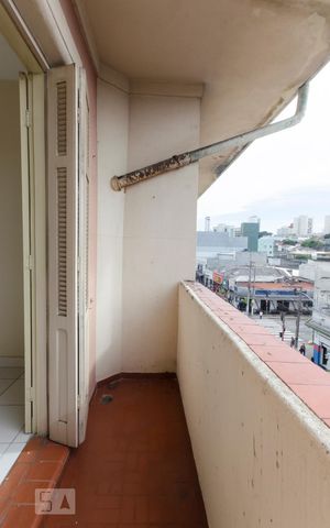 Apartamento para alugar com 100m², 2 quartos e sem vagaSacada Quarto 1