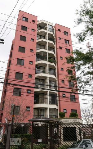 Apartamento para alugar com 55m², 2 quartos e 1 vagaFachada