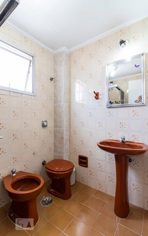 Apartamento à venda com 52m², 1 quarto e 1 vagaBanheiro