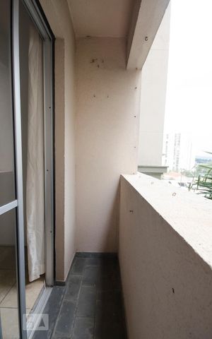 Apartamento para alugar com 50m², 2 quartos e 1 vagaSacada