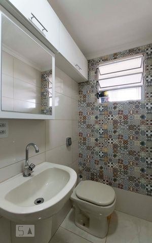 Apartamento à venda com 69m², 2 quartos e 1 vagaBanheiro