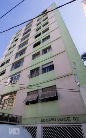 Apartamento à venda com 78m², 2 quartos e 1 vaga Apartamento à venda com 78m², 2 quartos e 1 vagaFachada