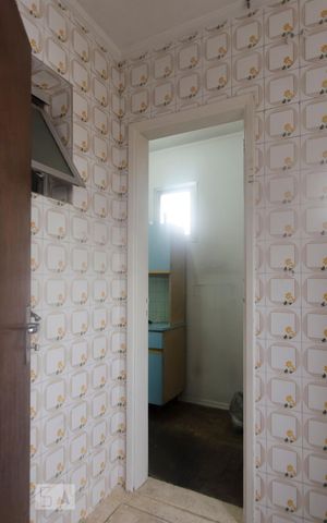 Apartamento à venda com 60m², 2 quartos e 1 vagaLavanderia