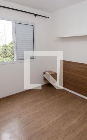 Apartamento para alugar com 56m², 2 quartos e 1 vagaSuíte