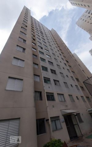 Apartamento para alugar com 44m², 2 quartos e sem vagaFachada