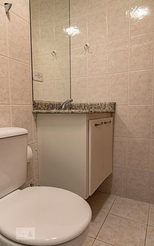 Apartamento para alugar com 54m², 2 quartos e 1 vagaBanheiro
