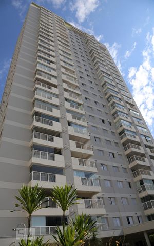 Apartamento para alugar com 75m², 2 quartos e 1 vagaFachada