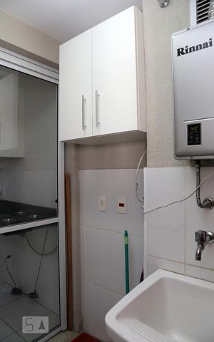 Apartamento para alugar com 75m², 2 quartos e 1 vagaÁrea de Serviço