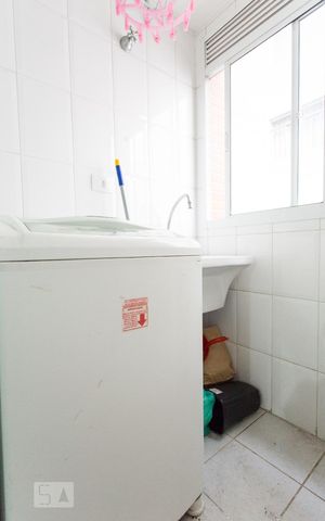 Apartamento para alugar com 52m², 1 quarto e 1 vaga Apartamento para alugar com 52m², 1 quarto e 1 vagaÁrea de serviço