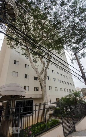 Apartamento à venda com 50m², 2 quartos e 1 vagaFachada
