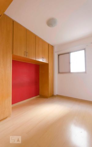 Apartamento à venda com 50m², 2 quartos e 1 vagaQuarto 1