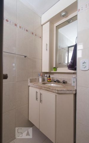 Apartamento para alugar com 100m², 3 quartos e 2 vagasBANHEIRO SOCIAL