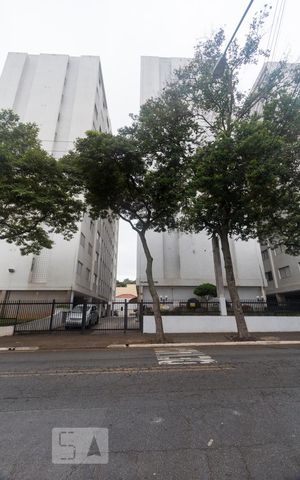 Apartamento à venda com 96m², 2 quartos e 1 vagaFACHADA