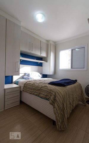 Apartamento para alugar com 52m², 2 quartos e 1 vagaQuarto 2 
