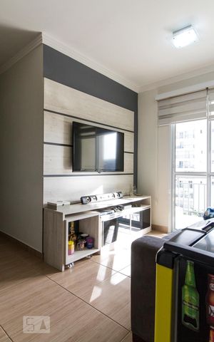 Apartamento para alugar com 52m², 2 quartos e 1 vagaSala 