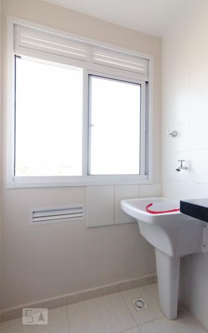 Apartamento à venda com 55m², 2 quartos e 1 vaga Apartamento à venda com 55m², 2 quartos e 1 vagaLavanderia