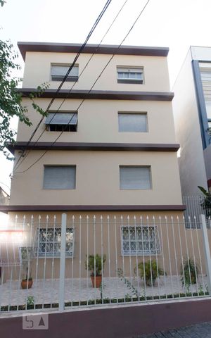 Apartamento à venda com 53m², 1 quarto e sem vagaFachada