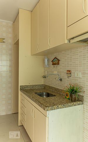 Apartamento à venda com 52m², 2 quartos e 1 vagaCozinha