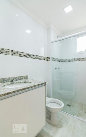 Apartamento à venda com 104m², 2 quartos e 2 vagasSuite