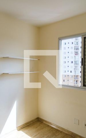 Apartamento para alugar com 50m², 2 quartos e 1 vaga Apartamento para alugar com 50m², 2 quartos e 1 vagaQuarto 1