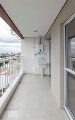 Apartamento para alugar com 56m², 2 quartos e 1 vagaSacada