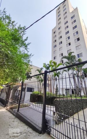 Apartamento para alugar com 80m², 2 quartos e 1 vaga Apartamento para alugar com 80m², 2 quartos e 1 vagaFachada